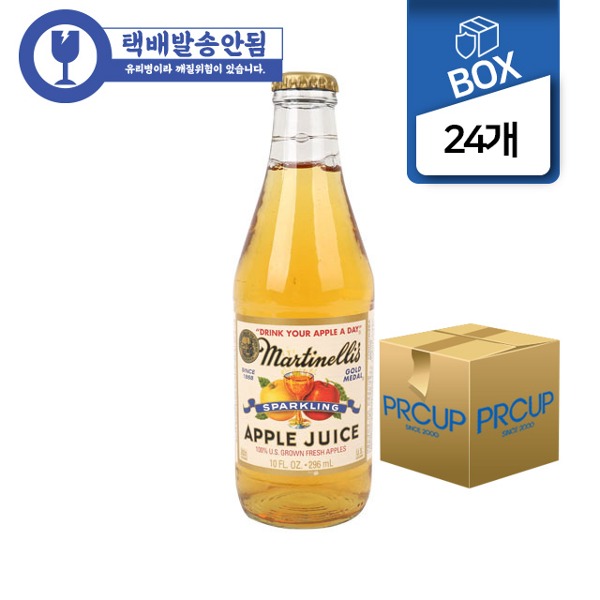 음료/쥬스/골드메달/스파클링애플24/296㎖/Box